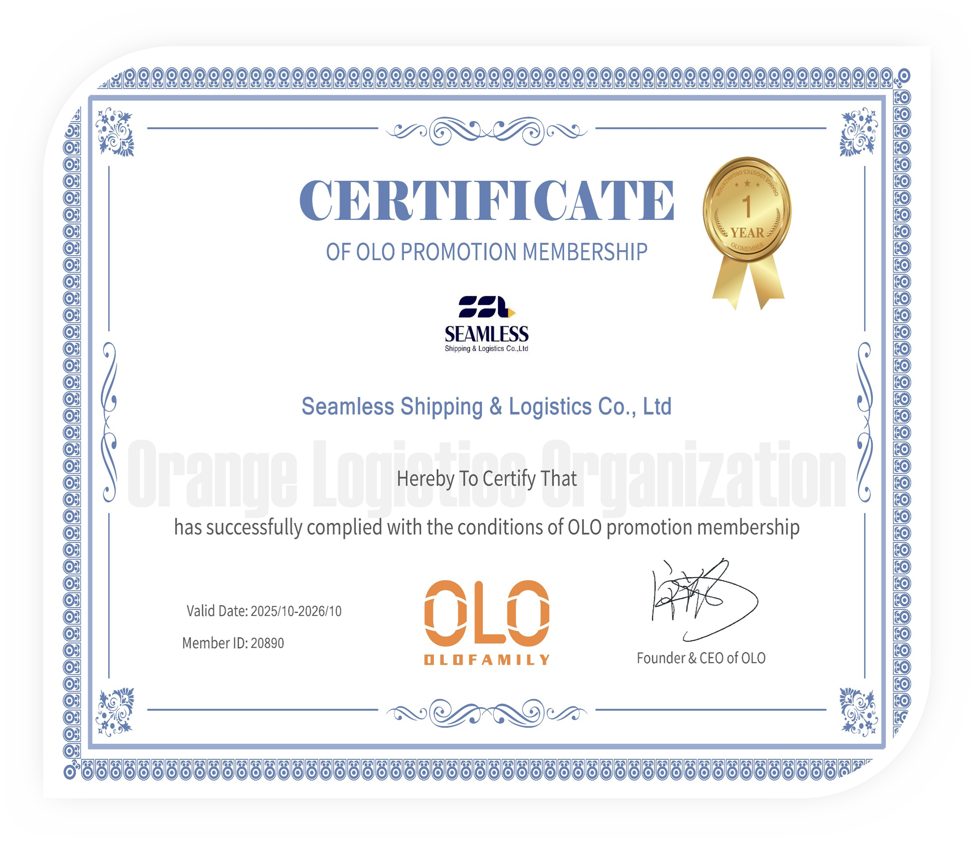 OLO Promotion Membership Certificate